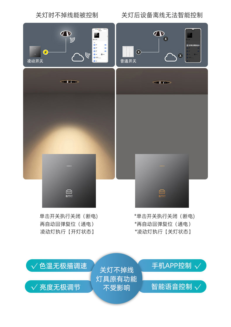 详情19.jpg
