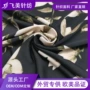 定制印花花型睡衣汗布