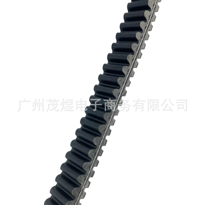 23C3836, Belt