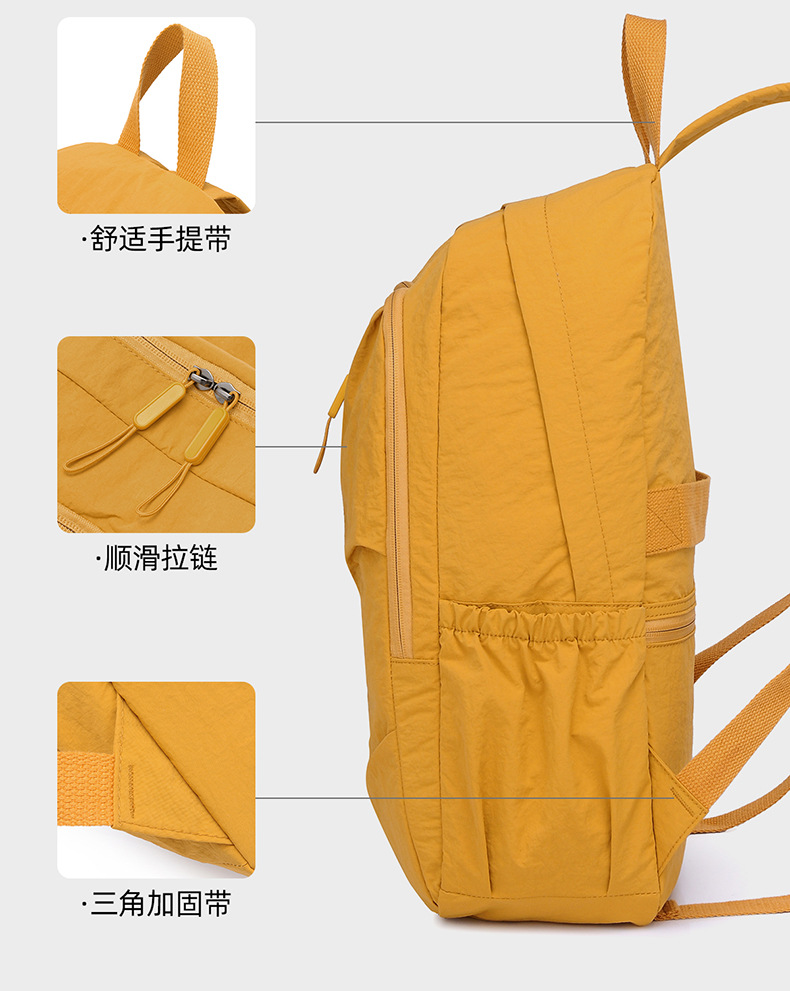 Koreanischer minimalistischer Rucksack, neues Modell, Schulrucksack, lässiger Studentenrucksack, Wanderrucksack für Outdoor-Reisen, faltbar, vielseitig kombinierbar