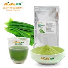 ���ɰ��m�~�۳�΢����1kg���m�~��ʳ�ú決�ߔ̸�̩ʽ�̲�ԭ��