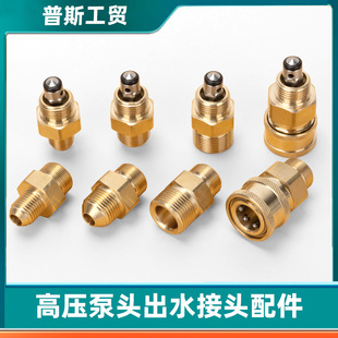 �߉���ϴ�C���^��ˮ�D�ӿ��ٽ��^���ֹ���y18���z�{���y�������