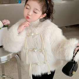 女童皮草外套秋冬新款仿狐狸毛洋气时髦女孩小香风珍珠扣毛毛上衣