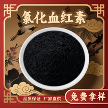 �Ȼ�Ѫ�t��߲���F�Ȼ����FѪ�t��Ѫ�t���F��Ҏ����ư��]����ă�