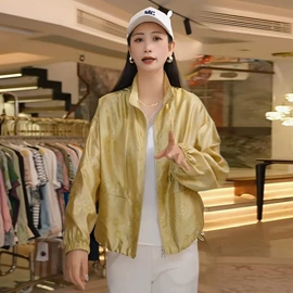 时尚休闲套装;女式皮衣;其他短外套