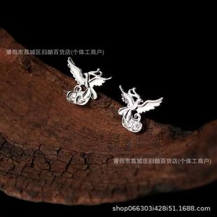 �P���������Ů����h�ٴ��h���W��2026