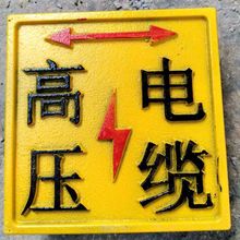 ���]�T�F��ʾ�u�߉���|��־��������Rȼ��ָʾ·��A���F��