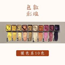 ���y�۵V�����ˮ����Ϲ��w���b����es�ƿ��������ƫ�����W��