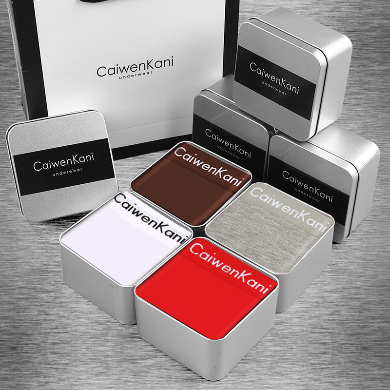 Brown white red gift box