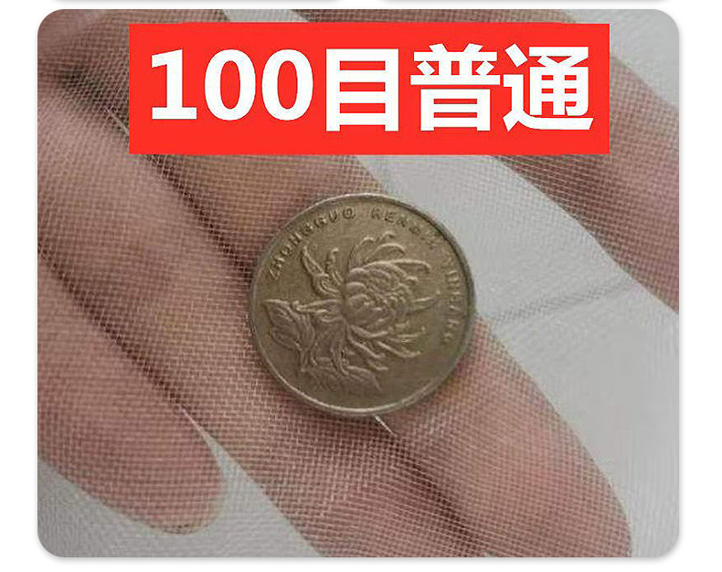 详情2_14.jpg