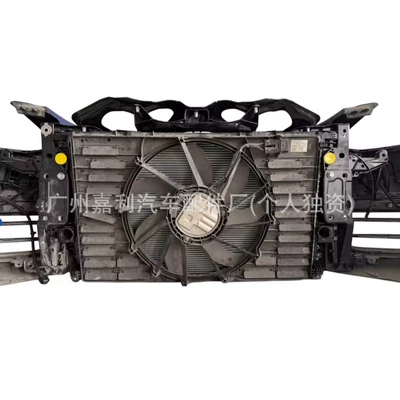 Bumper, Headlights, Hood, Bumper