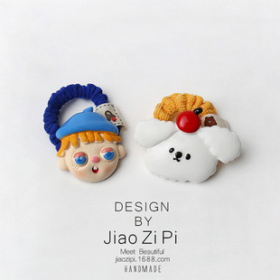 ���ȿ�ͨС��С�к��lȦ�ɐ������^�Ů���Rβ�^�K���^�ٴ�l�Ʒ