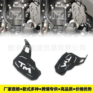 CFMOTO Chunfeng 800NK Modifikasiya Hissələri Klapan Qoruyucu Qapaq Motosiklet Qaz Klapanı Dekorativ Qapaq