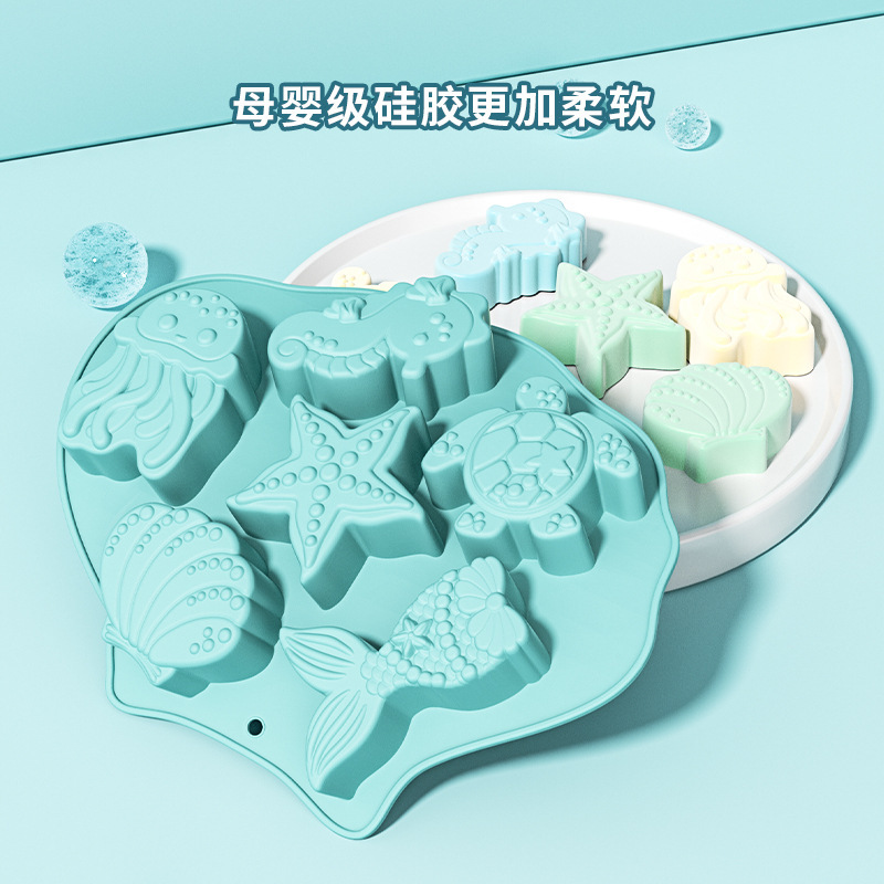 Amazon's Best-Selling Ocean Star Silicone Cake Mold, Food-Grade Silicone, Easy to Clean, High Temperature Resistant Silicone Mold