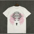 White (red cross)