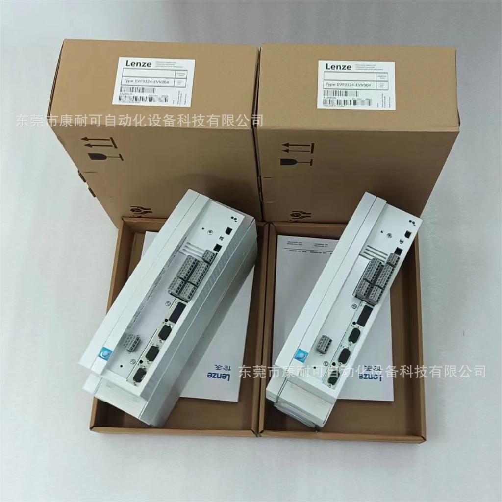 Lenze伦茨变频器   EVS9323-ES   EVS9323-ESV004 全新现货实拍
