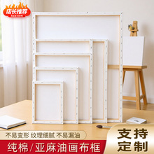 ��ߴ��ͮ���ȿ��鎧���������ϩ�����b������L�����ͮ���