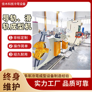 C��U�Ͳ۳��͙C�� �S���N�ی�܉�����O����N�L���䏝�C