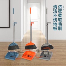 ��һ1359��ɨɨ��������װ��ϼ�����ëɨ�㵥��ɨ������