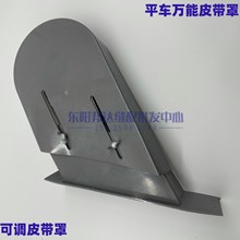 ���I�p�x�C���Ƥ���֚�ƽ܇���{Ƥ����늙C�f���o��ƽ�p�C���o��