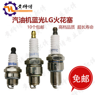 ���Ͱl늙C��ݙC152F168F170F188F192FLG139F�{����������