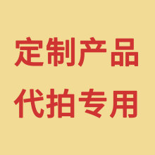 月见草厂家直销eveningprimrose亚马逊热卖外贸专供强效高品质