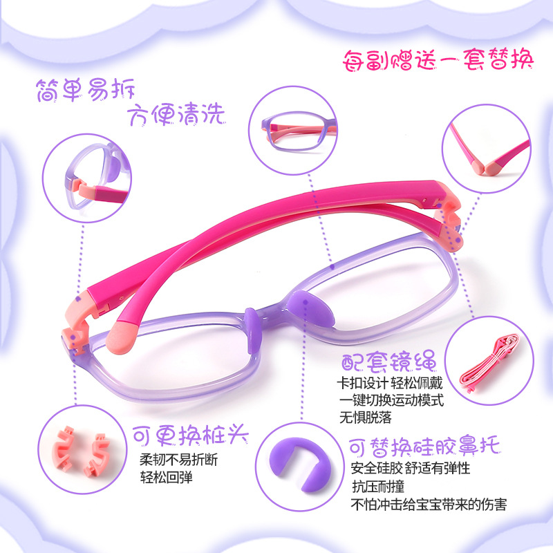 Universidad Nacional DE LOS NIÑOS ópticos de miopía gafas de marco de silicona almohadilla de la nariz gafas de miopía ultra-luz tr90 gafas de Marco