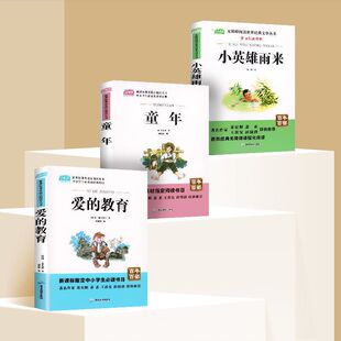 СӢ������������꼉�σ�������ͯ��۵Ľ����n����x����