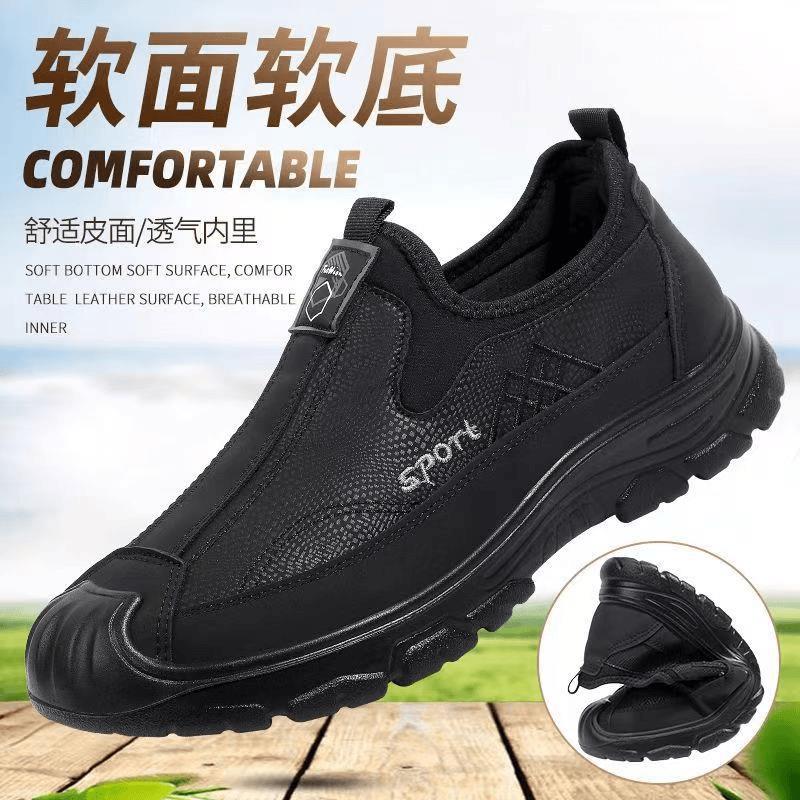 Demi-season breathable casual footwear