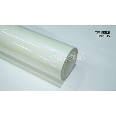 Auto Color Change Film | full car film, whole roll - imported-tpu-changes-from-white-to-purple-152-15m-roll