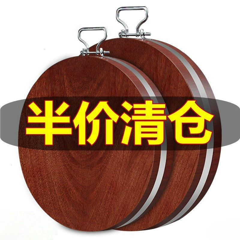 Разделочная доска из железного дерева, кухонные принадлежности из цельного дерева, разделочная доска, доска для ножей, разделочная доска, утолщенная разделочная доска