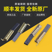 �m�亣���LͲϴ�C����늙C0024000163B ̼ˢ�R�_���ԭ�S��Ʒ��