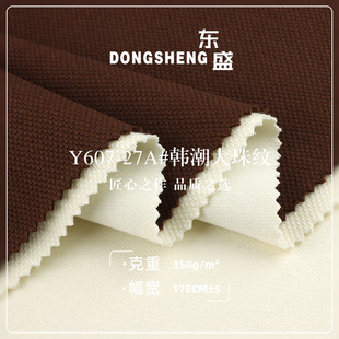 350G�n������y��Ʒ���e�l�²���ᘿ����ƕr���l��ѝ�r�b����
