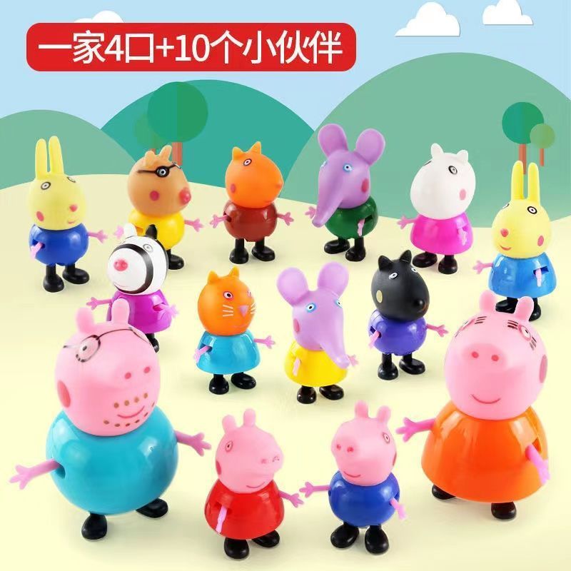子供用ブタの家族 4 人 25 キャラクターフルセットままごとおもちゃセット人形|undefined