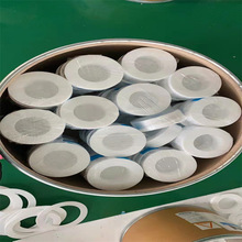 上海聚乙烯四氟垫片厂家 塑料王特氟龙垫片 PTFE 四氟挡圈生产厂