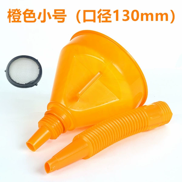 Yellow, 130 ml