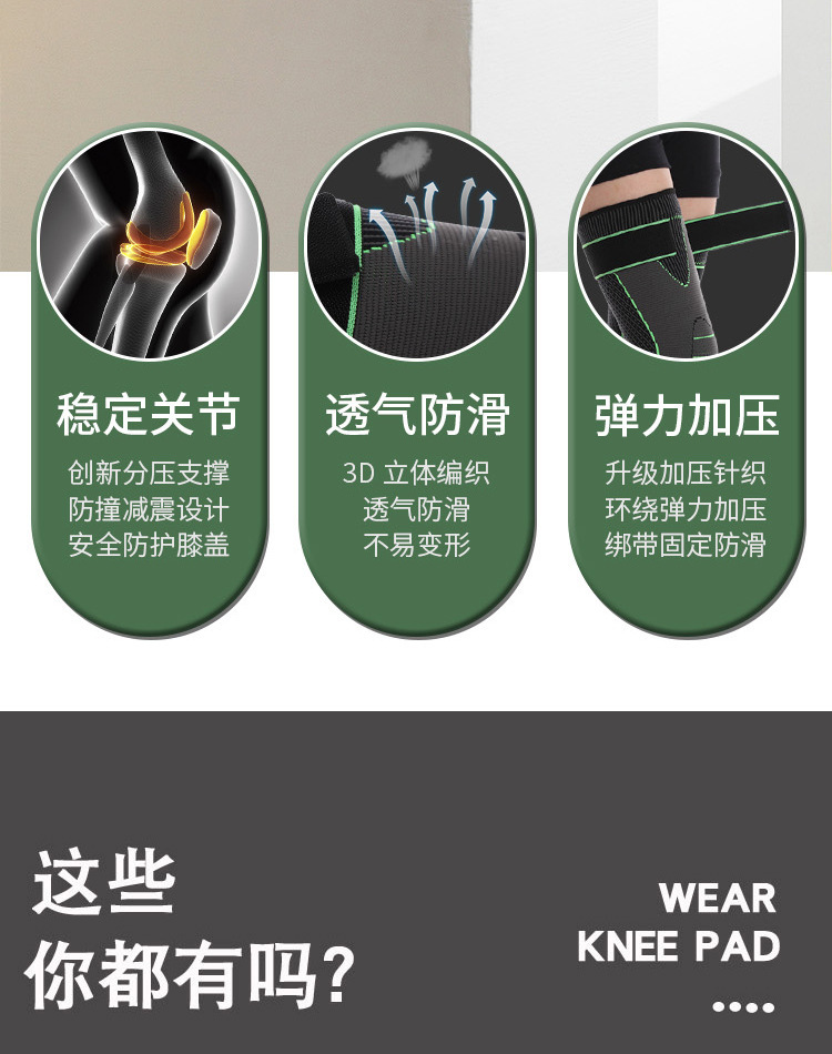 详情-02