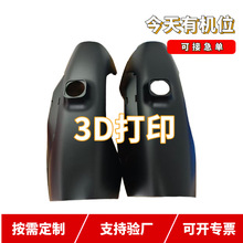 3dӡabszְģ͸߾ȶڹSСa