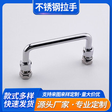 304���P䓙C�����D������A-1104S�ۯBʽ���ֹ�����늙�����