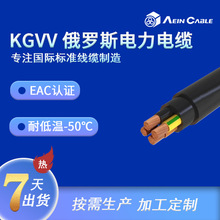 _˹JC͵͜-50|  EACJC䓽zzb|