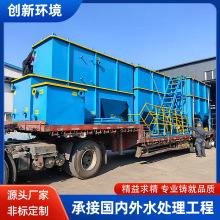 IUˮбܳPP|CбOٳҺxb