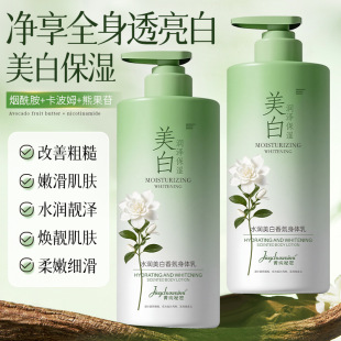 ݼ������ɽ�軨�������w��ȫ�������aˮ�����Ƥ�o�흙�w����˪