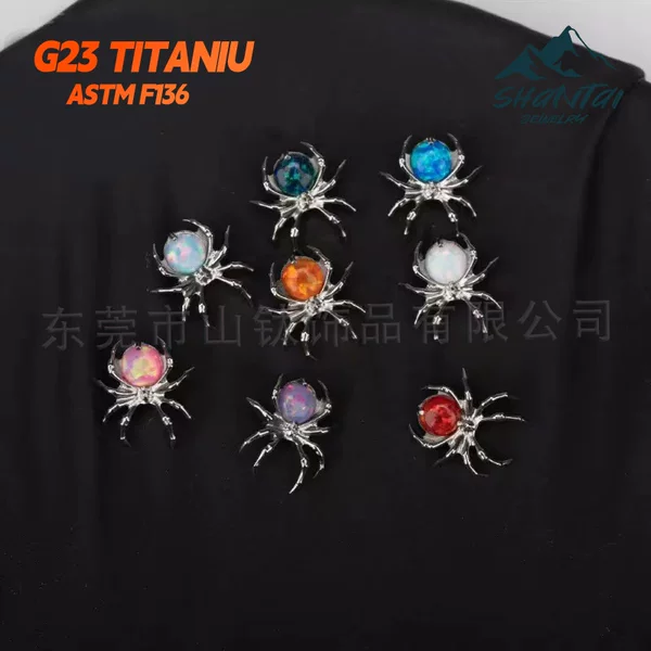 F136 Titanium Opal Large Spider Earrings Lip Nail Tongue Nail Ear Bone Nail G23 Titanium Alloy Body Piercing Jewelry Head