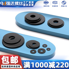 9P1E����ƽ��Ƭ�����Ӵ�ƽ��ȦM2M2.5M3M4M5M6M8M10M12M14M16M18-