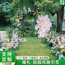 ��@��Y����·�����b������û���Y�F������t̨�bٻ�