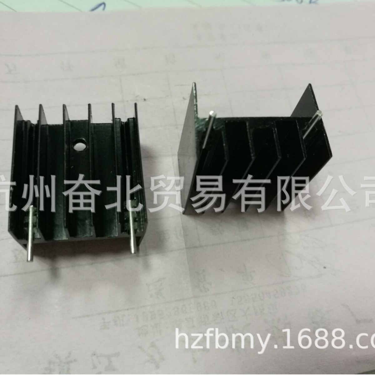 黑白色铝散热器 23*16*25MM 散热片 2针 双针 YA25 三极管TO-220