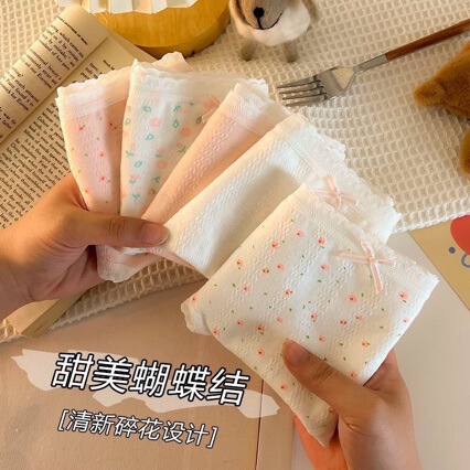 French-Style Floral Jacquard Cotton Mid-Waist Women's Panties, Breathable, Fresh and Cute, Triangle-Shaped, Sweet and Youthful for Girls and Students