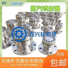 �S�� �����ӟ������� ��ˮ����� �Ƶ���]ʽ���� ��̖LTA