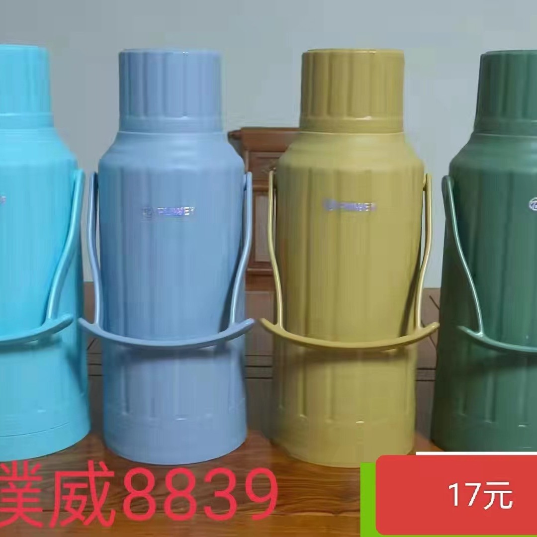 모델 8839/a 12