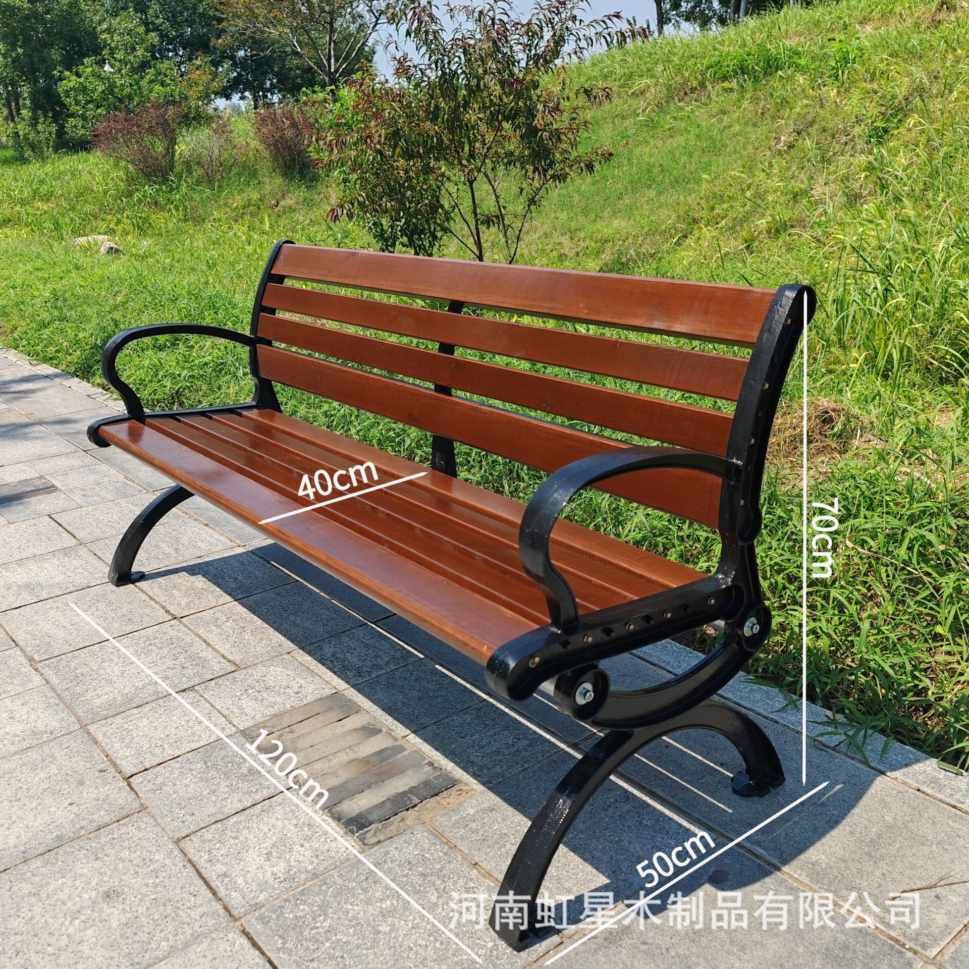 silla de parque silla larga al aire libre banco al aire libre patio asiento de ocio anticorrosión madera sólida plástico madera forjada silla de fila respaldada image 10